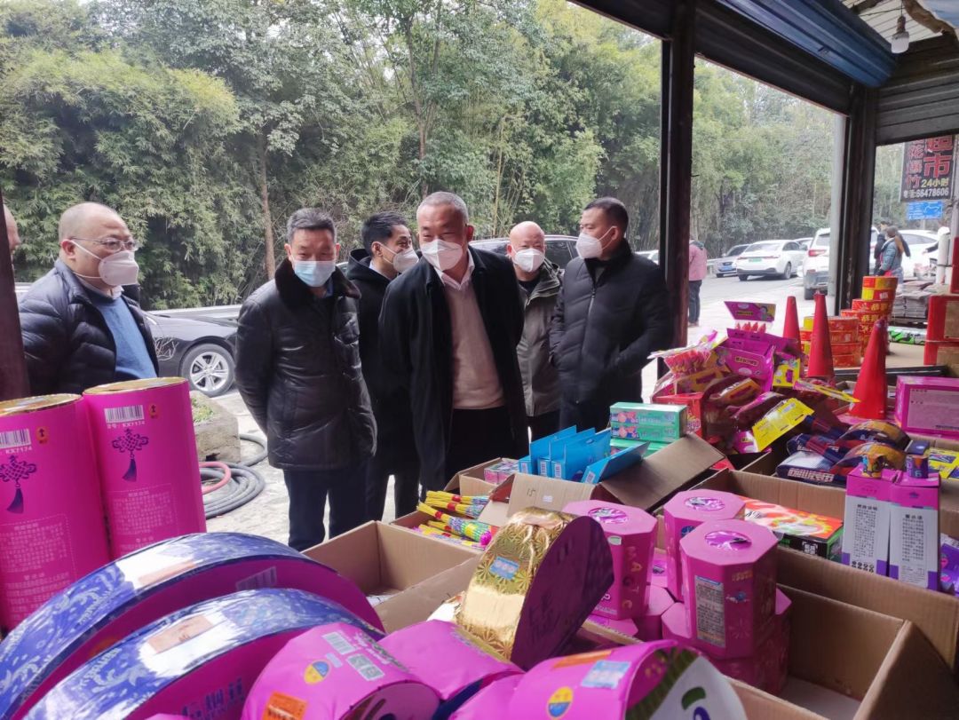 1675221219678740.jpg 微信圖片_20230129092241.jpg